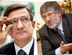 Триумф олигархата Триумф олигархата